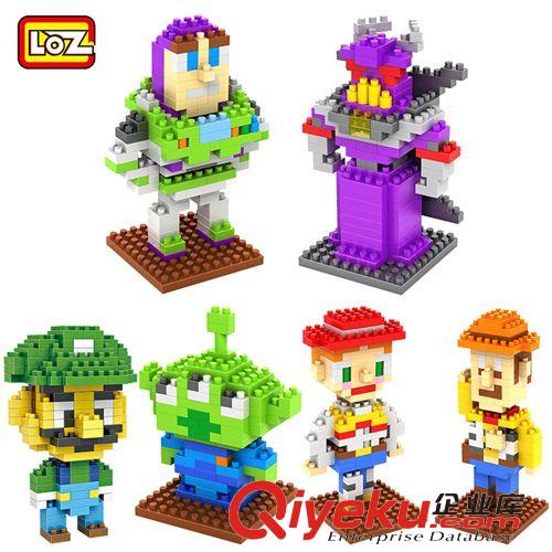 2014年12月份新品 可代發(fā)俐智loz鉆石小顆粒益智拼裝積木 玩具總動(dòng)員 翠絲9130原始圖片2