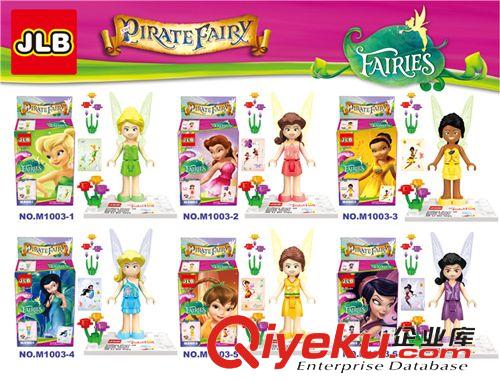 2014年12月份新品 可代發(fā)俐智loz鉆石小顆粒益智拼裝積木 玩具總動(dòng)員 翠絲9130