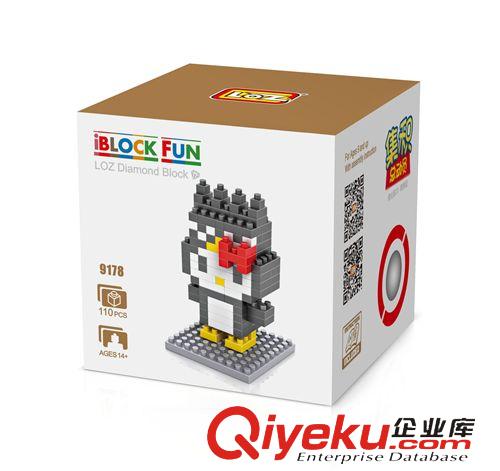 2014年11月份新品 LOZ俐智德國鉆石小顆粒鉆石積木拼插動漫創(chuàng)意玩具KT酷企鵝9178原始圖片2