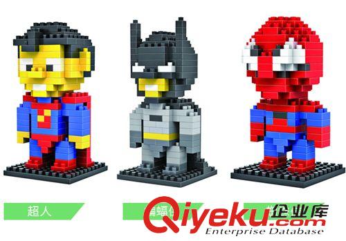 2014年11月份新品 德國俐智loz小顆粒鉆石積木 塑料拼插積木9152復仇者聯盟 超人原始圖片3