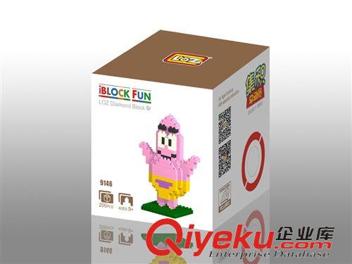 2014年11月份新品 德國俐智loz小顆粒鉆石積木 塑料拼插積木 海綿寶寶 派大星 9146原始圖片2