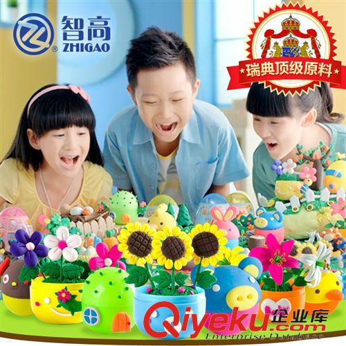 智高專區(qū) 新品熱銷 kk魔法學堂 智高24色魔法粘土超輕質3D彩泥玩具套裝1006