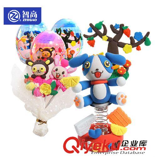 智高專區(qū) 新品熱銷  智高12色3D立體噴噴筆 水彩筆套裝 兒童益智玩具kk-535
