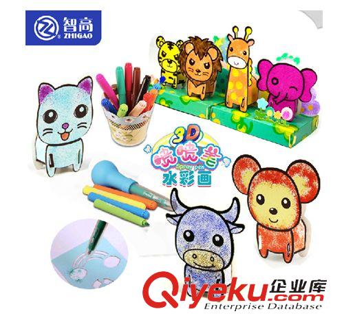 智高專區(qū) 新品熱銷  智高12色3D立體噴噴筆 水彩筆套裝 兒童益智玩具kk-535原始圖片3