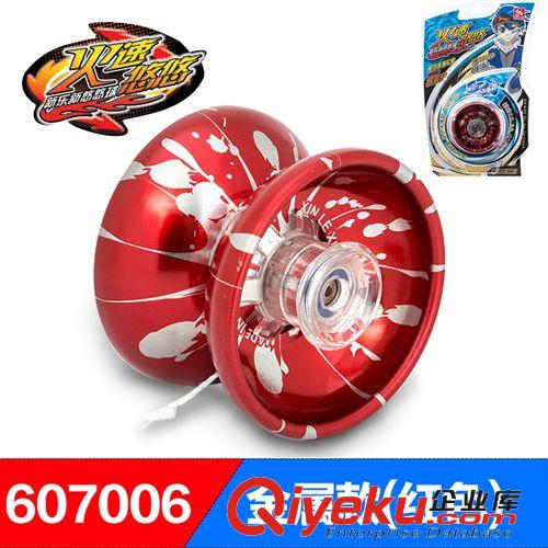 所有寶貝 新樂(lè)新數(shù)字變形0-9數(shù)字及符號(hào)戰(zhàn)隊(duì)益智拼裝組合 變形金剛玩具禮盒