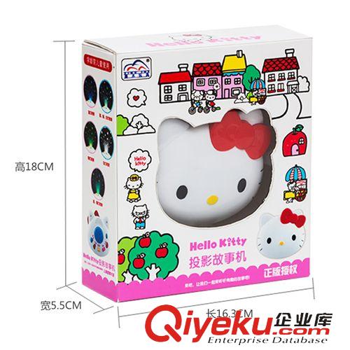 所有寶貝 喜木熱銷款 Hello kitty早教投影故事機(jī)  寶寶兒童學(xué)習(xí)玩具 zj020原始圖片3