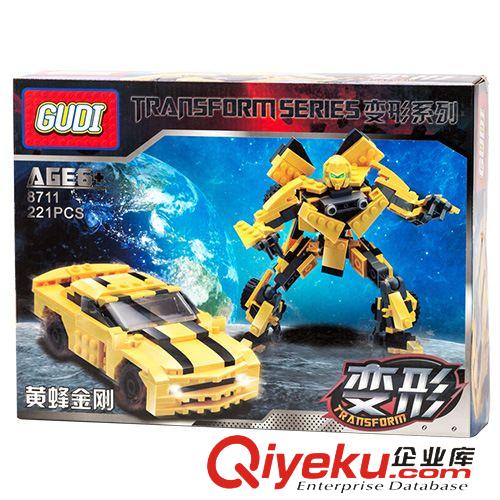 所有寶貝 新樂新 新款益智變形積木  gudi機(jī)器人積木-大黃蜂 兒童玩具 8711原始圖片3