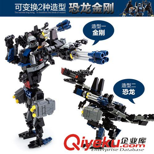 所有寶貝 富達(dá)爾 73件廚房廚具套裝水果生日蛋糕切切看 兒童過家家玩具2834