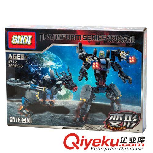 所有寶貝 【新品快訂】新款益智變形積木 機(jī)器人-恐龍積木 兒童玩具8712原始圖片3