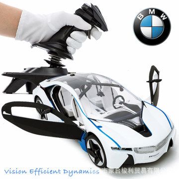 熱銷款 網(wǎng)店爆款 超大漂移遙控車 寶馬I8 操控桿遙控汽車兒童玩具車2138D