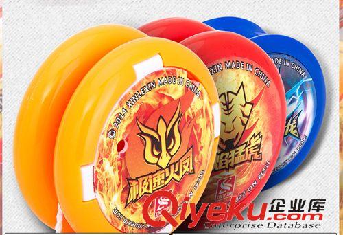 熱銷款 熱銷 入門款悠悠球批發(fā) YOYO球 溜溜球 兒童益智玩具 22018原始圖片2