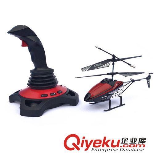 熱銷款 海寶重力感應(yīng)仿真耐摔ykfj3.5通/2.4G大號(hào)操縱桿熱銷航模玩具原始圖片3