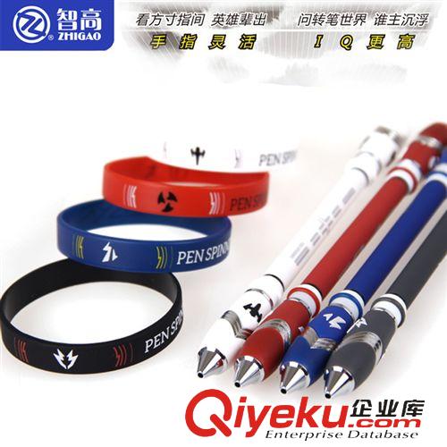 熱銷款 zp凱裕爆款 開智積木 核潛艇 拼裝拼插益智啟蒙積木玩具  84028