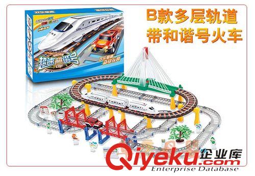 電動軌道 zp 音樂托馬斯軌道火車兒童玩具小火車套裝電動27件套