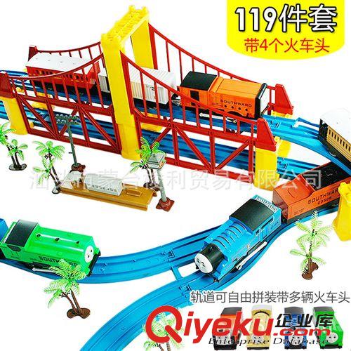 電動軌道 奮發(fā)熱銷款托馬斯 超大豪華多層火車軌道 兒童玩具 119件套原始圖片2