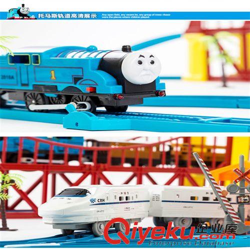 電動(dòng)軌道 新品 托馬斯軌道火車(chē)組合軌道車(chē) 電動(dòng)玩具兒童益智玩具 184件原始圖片3