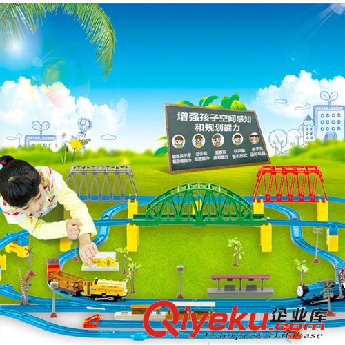 電動軌道 zp  3D立體多層電動軌道車 城堡軌道火車 電動車 兒童玩具 6801