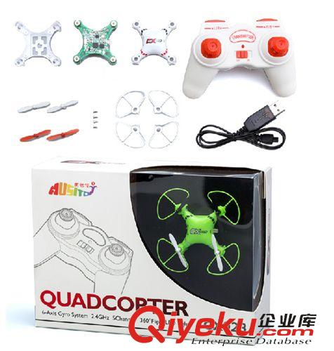 遙控專區(qū) 新款網(wǎng)店熱銷UFOszfh器飛碟ykfj航拍遙控直升機(jī)航模CX023原始圖片3