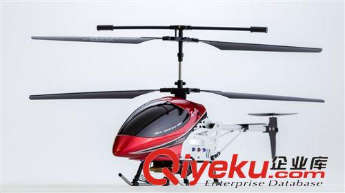 遙控專區(qū) 裕誠新款 升級版合金/3.5通道紅外線ykfj 兒童玩具 108A