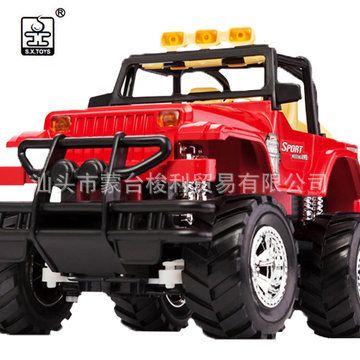 遙控專區(qū) zp  勝雄悍馬遙控車越野車 兒童玩具車男孩賽車模型355A