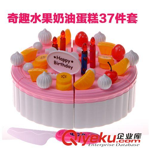女孩玩具 0-3歲爆款 廚房廚具套裝水果生日蛋糕創(chuàng)意拼裝兒童過家家玩具802