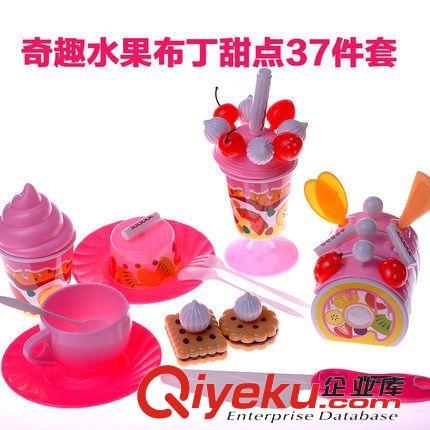 女孩玩具 0-3歲爆款 廚房廚具套裝水果生日蛋糕創(chuàng)意拼裝兒童過家家玩具802原始圖片2