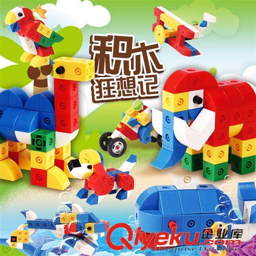 女孩玩具 熱銷 嬌兒夢幻場景娃娃套裝 夢幻廚房大禮盒 女孩玩具 H-017