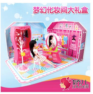 女孩玩具 新品  智高KK魔法粘土 輕質(zhì)彩泥套裝兒童學(xué)生手工玩具 kk-9201