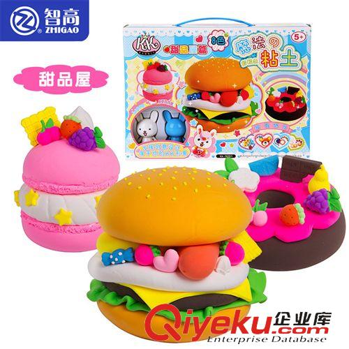 女孩玩具 新品  智高KK魔法粘土 輕質(zhì)彩泥套裝兒童學(xué)生手工玩具 kk-9201