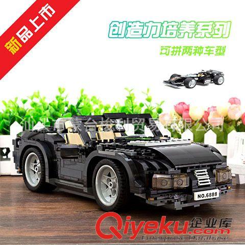 積木 凱裕爆款 益智拼裝大悍馬/沙灘車模型 DIY益智玩具積木 6889