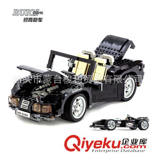 積木 凱裕爆款 兒童玩具拼裝拼插啟蒙益智積木 銳奇跑車開智積木6888原始圖片3