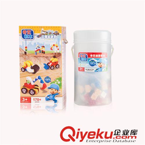 積木 熱銷 大塊桶裝積木 益智拼裝玩具 積木塑料拼插兒童玩具 9002原始圖片3