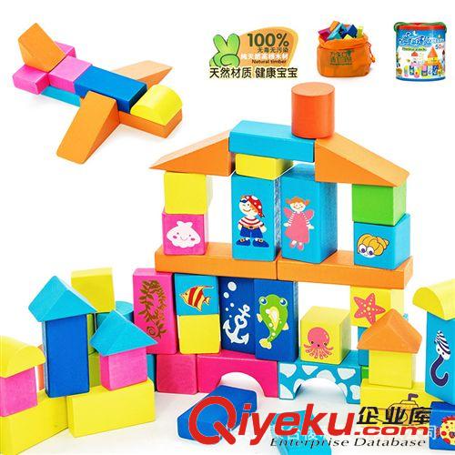 積木 新品熱銷  62粒大塊木質(zhì)/制桶裝積木 早教益智 兒童玩具禮物 1062
