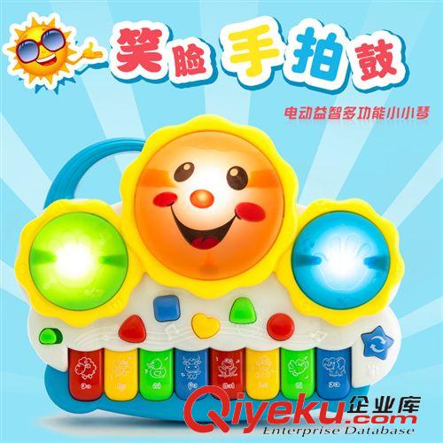 益智早教 爆款迷你兔 智能早教音樂故事機(jī) 8G內(nèi)存可充電下載嬰幼兒童MP3 D6