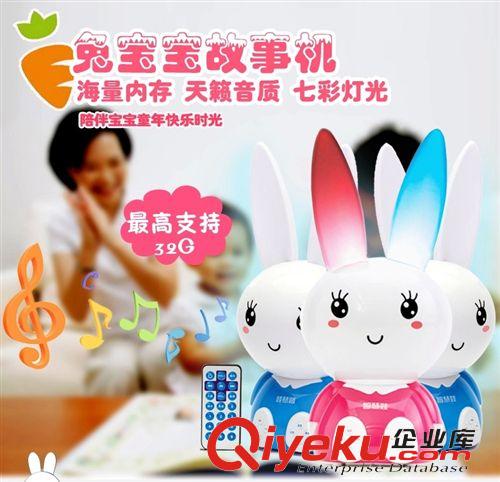 益智早教 熱銷新款 杰星五合一機器人 塑料拼插 兒童益智變形機器人 27006
