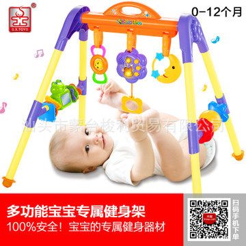 益智早教 優(yōu)樂(lè)恩爆款 寶寶嬰兒0-1歲太陽(yáng)花音樂(lè)多功能健身架 兒童玩具8781原始圖片3