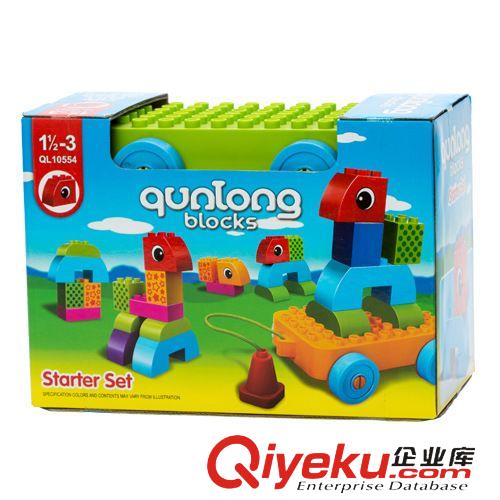 益智早教 熱銷新品  早教拼裝益智玩具 14塊大塊大顆粒兒童玩具 10554原始圖片2