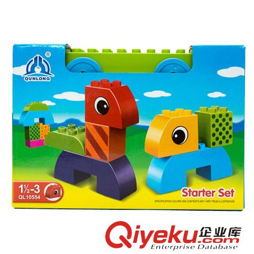 益智早教 熱銷新品  早教拼裝益智玩具 14塊大塊大顆粒兒童玩具 10554原始圖片3