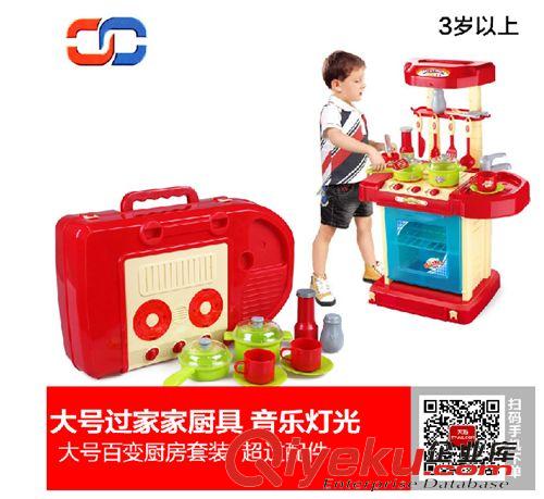 益智早教 zp熱銷  兒童過家家廚房廚具套裝 帶燈光音樂做飯玩具 XC115原始圖片3