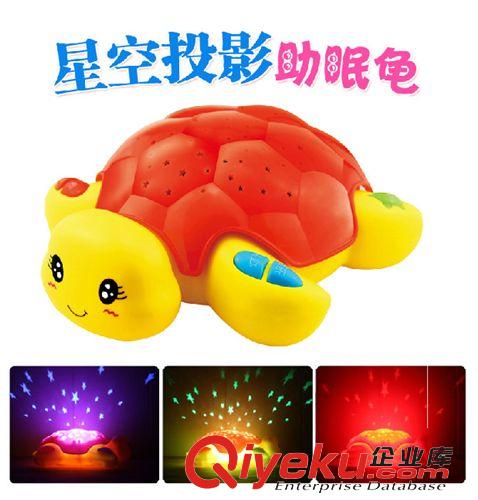 動漫玩具 zp新樂新 魔夢幻對戰陀螺二合一陀螺 兒童玩具禮物 k15