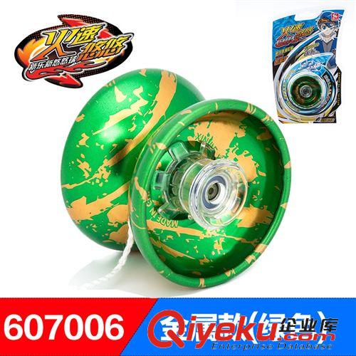 動漫玩具 新樂新 合金悠悠球/YOYO球/溜溜球批發  兒童益智玩具 607006原始圖片3