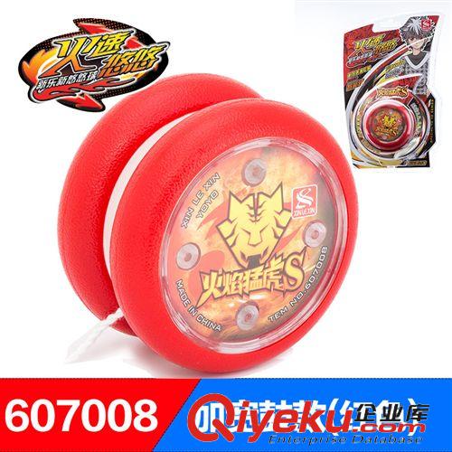 動漫玩具 正版新樂新悠悠球批發 YOYO球/溜溜球 兒童益智玩具 607008