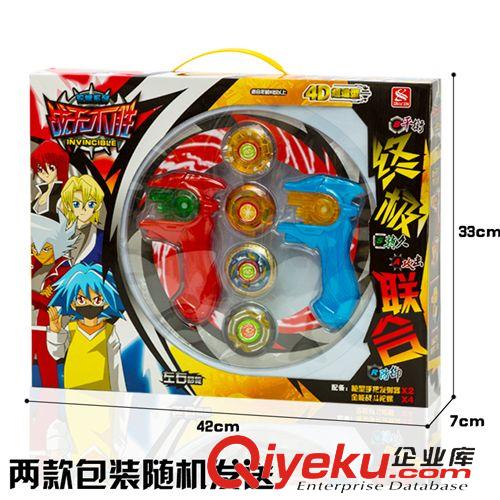 動漫玩具 zp新樂新 魔夢幻四合一對戰陀螺套裝 兒童玩具  熱銷爆款k16原始圖片3