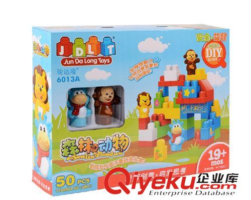 場景式積木 廠家直銷兒童玩具積木 益智拼插寶寶積木 1-3歲 幼兒園早教玩具原始圖片3