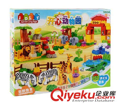 場景式積木 兒童積木 兒童玩具積木 塑料 拼插 寶寶益智啟蒙3歲以上玩具原始圖片3