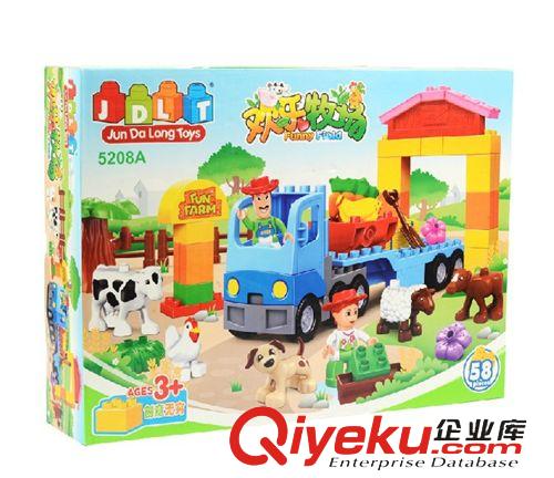 場(chǎng)景式積木 廠家直銷 58塊大顆粒寶寶早教益智塑料兒童玩具積木 3歲以上原始圖片3