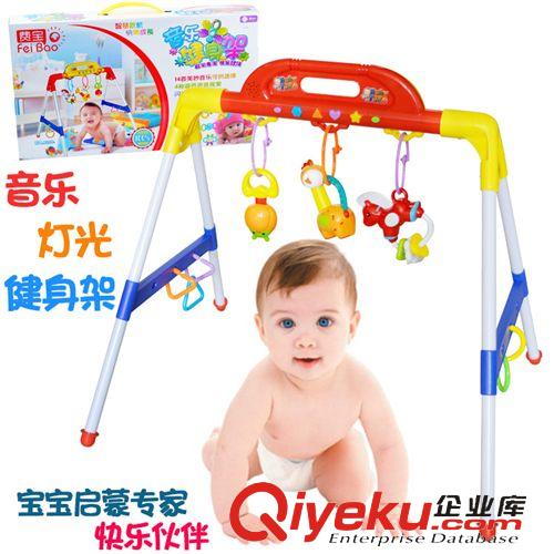 嬰兒系列玩具 淘寶熱銷嬰兒蝴蝶地毯 爬行地毯 兒童臥毯 益智健身架游戲毯4595
