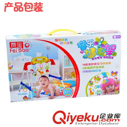 嬰兒系列玩具 淘寶熱銷 早教多功能音樂嬰兒架 帶14首歌LED燈 益智嬰幼兒健身架原始圖片3