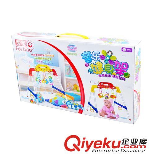 嬰兒系列玩具 淘寶熱銷早教多功能嬰兒健身架帶14首歌LED燈光 益智嬰幼兒健身架原始圖片3