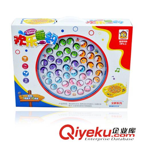 早教玩具系列 爆款益智競技玩具 電動音樂釣魚玩具 海洋益智玩具 淘寶熱銷產(chǎn)品原始圖片3